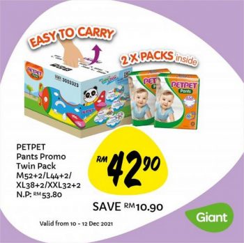 Giant-Baby-Fair-Promotion-13-350x349 - Baby & Kids & Parenting Babycare Johor Kedah Kelantan Kuala Lumpur Melaka Negeri Sembilan Pahang Penang Perak Perlis Promotions & Freebies Putrajaya Sabah Sarawak Selangor Supermarket & Hypermarket Terengganu 