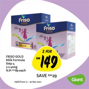 Giant-Baby-Fair-Promotion-4-1-350x350 - Johor Kedah Kelantan Kuala Lumpur Melaka Negeri Sembilan Pahang Penang Perak Perlis Promotions & Freebies Putrajaya Sabah Sarawak Selangor Supermarket & Hypermarket Terengganu 