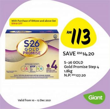 Giant-Baby-Fair-Promotion-4-350x349 - Baby & Kids & Parenting Babycare Johor Kedah Kelantan Kuala Lumpur Melaka Negeri Sembilan Pahang Penang Perak Perlis Promotions & Freebies Putrajaya Sabah Sarawak Selangor Supermarket & Hypermarket Terengganu 