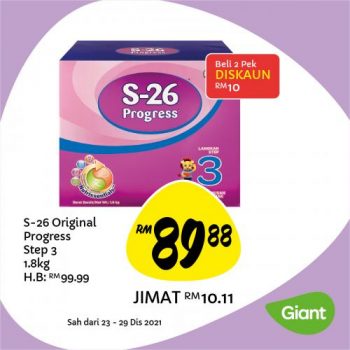 Giant-Baby-Fair-Promotion-5-2-350x350 - Baby & Kids & Toys Babycare Children Fashion Johor Kedah Kelantan Kuala Lumpur Melaka Negeri Sembilan Pahang Penang Perak Perlis Promotions & Freebies Putrajaya Sabah Sarawak Selangor Supermarket & Hypermarket Terengganu 