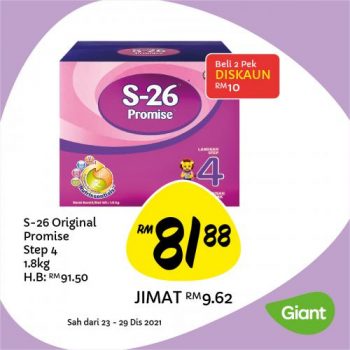 Giant-Baby-Fair-Promotion-6-2-350x350 - Baby & Kids & Toys Babycare Children Fashion Johor Kedah Kelantan Kuala Lumpur Melaka Negeri Sembilan Pahang Penang Perak Perlis Promotions & Freebies Putrajaya Sabah Sarawak Selangor Supermarket & Hypermarket Terengganu 