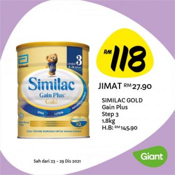 Giant-Baby-Fair-Promotion-7-2-350x350 - Baby & Kids & Parenting Babycare Children Fashion Johor Kedah Kelantan Kuala Lumpur Melaka Negeri Sembilan Pahang Penang Perak Perlis Promotions & Freebies Putrajaya Sabah Sarawak Selangor Supermarket & Hypermarket Terengganu 