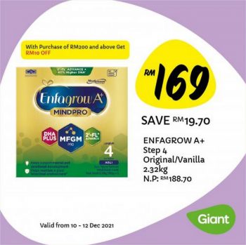 Giant-Baby-Fair-Promotion-7-350x349 - Baby & Kids & Parenting Babycare Johor Kedah Kelantan Kuala Lumpur Melaka Negeri Sembilan Pahang Penang Perak Perlis Promotions & Freebies Putrajaya Sabah Sarawak Selangor Supermarket & Hypermarket Terengganu 