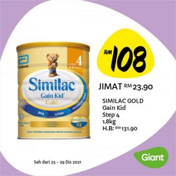 Giant-Baby-Fair-Promotion-8-2-350x350 - Baby & Kids & Parenting Babycare Children Fashion Johor Kedah Kelantan Kuala Lumpur Melaka Negeri Sembilan Pahang Penang Perak Perlis Promotions & Freebies Putrajaya Sabah Sarawak Selangor Supermarket & Hypermarket Terengganu 