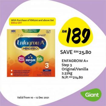 Giant-Baby-Fair-Promotion-8-350x349 - Baby & Kids & Parenting Babycare Johor Kedah Kelantan Kuala Lumpur Melaka Negeri Sembilan Pahang Penang Perak Perlis Promotions & Freebies Putrajaya Sabah Sarawak Selangor Supermarket & Hypermarket Terengganu 