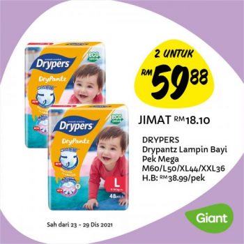 Giant-Baby-Fair-Promotion-9-2-350x350 - Baby & Kids & Toys Babycare Children Fashion Johor Kedah Kelantan Kuala Lumpur Melaka Negeri Sembilan Pahang Penang Perak Perlis Promotions & Freebies Putrajaya Sabah Sarawak Selangor Supermarket & Hypermarket Terengganu 