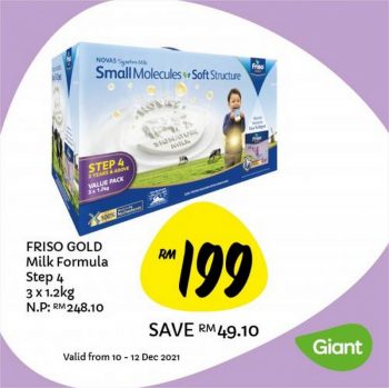 Giant-Baby-Fair-Promotion-9-350x349 - Baby & Kids & Parenting Babycare Johor Kedah Kelantan Kuala Lumpur Melaka Negeri Sembilan Pahang Penang Perak Perlis Promotions & Freebies Putrajaya Sabah Sarawak Selangor Supermarket & Hypermarket Terengganu 