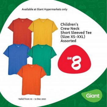 Giant-Back-To-School-Promotion-12-350x349 - Johor Kedah Kelantan Kuala Lumpur Melaka Negeri Sembilan Pahang Penang Perak Perlis Promotions & Freebies Putrajaya Sabah Sarawak Selangor Supermarket & Hypermarket Terengganu 