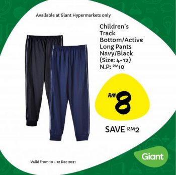 Giant-Back-To-School-Promotion-14-350x349 - Johor Kedah Kelantan Kuala Lumpur Melaka Negeri Sembilan Pahang Penang Perak Perlis Promotions & Freebies Putrajaya Sabah Sarawak Selangor Supermarket & Hypermarket Terengganu 