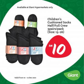 Giant-Back-To-School-Promotion-16-350x349 - Johor Kedah Kelantan Kuala Lumpur Melaka Negeri Sembilan Pahang Penang Perak Perlis Promotions & Freebies Putrajaya Sabah Sarawak Selangor Supermarket & Hypermarket Terengganu 