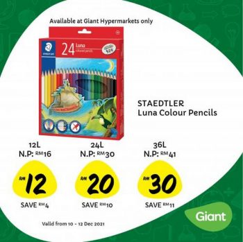 Giant-Back-To-School-Promotion-18-350x349 - Johor Kedah Kelantan Kuala Lumpur Melaka Negeri Sembilan Pahang Penang Perak Perlis Promotions & Freebies Putrajaya Sabah Sarawak Selangor Supermarket & Hypermarket Terengganu 