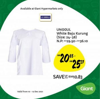 Giant-Back-To-School-Promotion-8-350x349 - Johor Kedah Kelantan Kuala Lumpur Melaka Negeri Sembilan Pahang Penang Perak Perlis Promotions & Freebies Putrajaya Sabah Sarawak Selangor Supermarket & Hypermarket Terengganu 