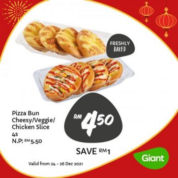 Giant-Bakery-Weekend-Promotion-1-3-350x350 - Beverages Food , Restaurant & Pub Johor Kedah Kelantan Kuala Lumpur Melaka Negeri Sembilan Pahang Penang Perak Perlis Promotions & Freebies Putrajaya Sabah Sarawak Selangor Supermarket & Hypermarket Terengganu 