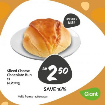 Giant-Bakery-Weekend-Promotion-1-350x350 - Johor Kedah Kelantan Kuala Lumpur Melaka Negeri Sembilan Pahang Penang Perak Perlis Promotions & Freebies Putrajaya Sabah Sarawak Selangor Supermarket & Hypermarket Terengganu 