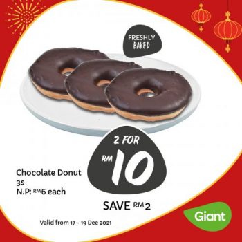 Giant-Bakery-Weekend-Promotion-2-2-350x350 - Johor Kedah Kelantan Kuala Lumpur Melaka Negeri Sembilan Pahang Penang Perak Perlis Promotions & Freebies Putrajaya Sabah Sarawak Selangor Supermarket & Hypermarket Terengganu 