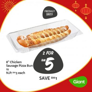 Giant-Bakery-Weekend-Promotion-2-3-350x350 - Beverages Food , Restaurant & Pub Johor Kedah Kelantan Kuala Lumpur Melaka Negeri Sembilan Pahang Penang Perak Perlis Promotions & Freebies Putrajaya Sabah Sarawak Selangor Supermarket & Hypermarket Terengganu 