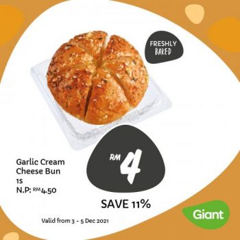 Giant-Bakery-Weekend-Promotion-2-350x350 - Johor Kedah Kelantan Kuala Lumpur Melaka Negeri Sembilan Pahang Penang Perak Perlis Promotions & Freebies Putrajaya Sabah Sarawak Selangor Supermarket & Hypermarket Terengganu 