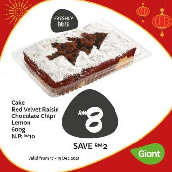 Giant-Bakery-Weekend-Promotion-3-2-350x350 - Johor Kedah Kelantan Kuala Lumpur Melaka Negeri Sembilan Pahang Penang Perak Perlis Promotions & Freebies Putrajaya Sabah Sarawak Selangor Supermarket & Hypermarket Terengganu 