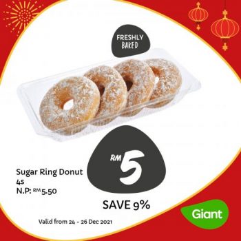 Giant-Bakery-Weekend-Promotion-3-3-350x350 - Beverages Food , Restaurant & Pub Johor Kedah Kelantan Kuala Lumpur Melaka Negeri Sembilan Pahang Penang Perak Perlis Promotions & Freebies Putrajaya Sabah Sarawak Selangor Supermarket & Hypermarket Terengganu 