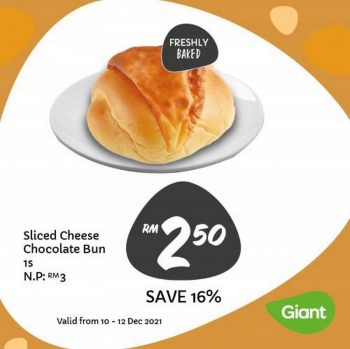 Giant-Bakery-Weekend-Promotion-4-1-350x349 10-12 Dec 2021: Giant Bakery Weekend Promotion