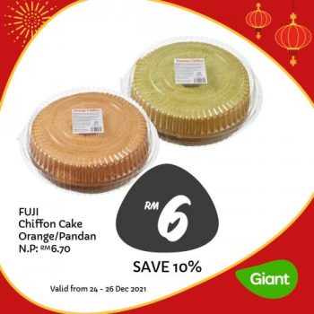 Giant-Bakery-Weekend-Promotion-4-3-350x350 - Beverages Food , Restaurant & Pub Johor Kedah Kelantan Kuala Lumpur Melaka Negeri Sembilan Pahang Penang Perak Perlis Promotions & Freebies Putrajaya Sabah Sarawak Selangor Supermarket & Hypermarket Terengganu 