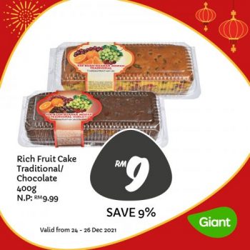 Giant-Bakery-Weekend-Promotion-5-3-350x350 - Beverages Food , Restaurant & Pub Johor Kedah Kelantan Kuala Lumpur Melaka Negeri Sembilan Pahang Penang Perak Perlis Promotions & Freebies Putrajaya Sabah Sarawak Selangor Supermarket & Hypermarket Terengganu