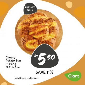 Giant-Bakery-Weekend-Promotion-5-350x350 - Johor Kedah Kelantan Kuala Lumpur Melaka Negeri Sembilan Pahang Penang Perak Perlis Promotions & Freebies Putrajaya Sabah Sarawak Selangor Supermarket & Hypermarket Terengganu 