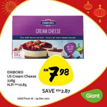 Giant-Baking-Essentials-Promotion-10-350x350 - Johor Kedah Kelantan Kuala Lumpur Melaka Negeri Sembilan Pahang Penang Perak Perlis Promotions & Freebies Putrajaya Sabah Sarawak Selangor Supermarket & Hypermarket Terengganu 