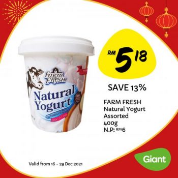 Giant-Baking-Essentials-Promotion-11-350x350 - Johor Kedah Kelantan Kuala Lumpur Melaka Negeri Sembilan Pahang Penang Perak Perlis Promotions & Freebies Putrajaya Sabah Sarawak Selangor Supermarket & Hypermarket Terengganu 