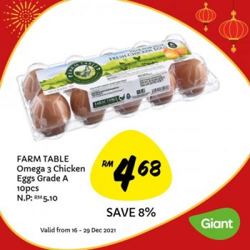 Giant-Baking-Essentials-Promotion-12-350x350 - Johor Kedah Kelantan Kuala Lumpur Melaka Negeri Sembilan Pahang Penang Perak Perlis Promotions & Freebies Putrajaya Sabah Sarawak Selangor Supermarket & Hypermarket Terengganu 