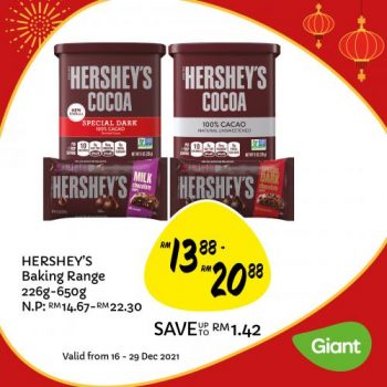 Giant-Baking-Essentials-Promotion-13-350x350 - Johor Kedah Kelantan Kuala Lumpur Melaka Negeri Sembilan Pahang Penang Perak Perlis Promotions & Freebies Putrajaya Sabah Sarawak Selangor Supermarket & Hypermarket Terengganu 