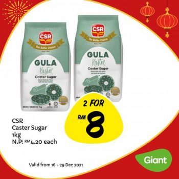 Giant-Baking-Essentials-Promotion-16-350x350 - Johor Kedah Kelantan Kuala Lumpur Melaka Negeri Sembilan Pahang Penang Perak Perlis Promotions & Freebies Putrajaya Sabah Sarawak Selangor Supermarket & Hypermarket Terengganu 