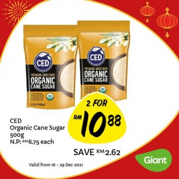 Giant-Baking-Essentials-Promotion-17-350x350 - Johor Kedah Kelantan Kuala Lumpur Melaka Negeri Sembilan Pahang Penang Perak Perlis Promotions & Freebies Putrajaya Sabah Sarawak Selangor Supermarket & Hypermarket Terengganu 