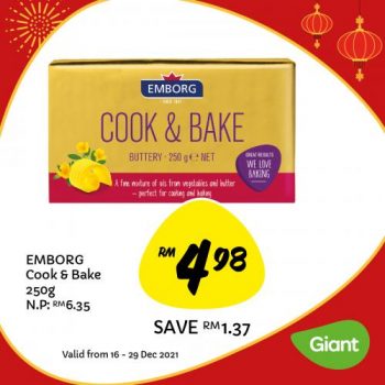 Giant-Baking-Essentials-Promotion-2-350x350 - Johor Kedah Kelantan Kuala Lumpur Melaka Negeri Sembilan Pahang Penang Perak Perlis Promotions & Freebies Putrajaya Sabah Sarawak Selangor Supermarket & Hypermarket Terengganu 