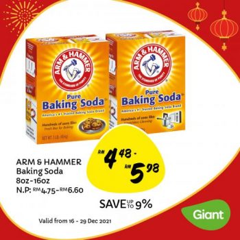 Giant-Baking-Essentials-Promotion-20-350x350 - Johor Kedah Kelantan Kuala Lumpur Melaka Negeri Sembilan Pahang Penang Perak Perlis Promotions & Freebies Putrajaya Sabah Sarawak Selangor Supermarket & Hypermarket Terengganu 