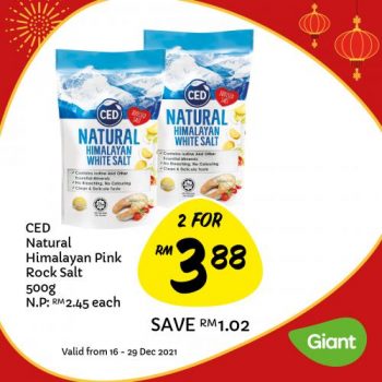 Giant-Baking-Essentials-Promotion-21-350x350 - Johor Kedah Kelantan Kuala Lumpur Melaka Negeri Sembilan Pahang Penang Perak Perlis Promotions & Freebies Putrajaya Sabah Sarawak Selangor Supermarket & Hypermarket Terengganu 