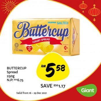 Giant-Baking-Essentials-Promotion-3-350x350 - Johor Kedah Kelantan Kuala Lumpur Melaka Negeri Sembilan Pahang Penang Perak Perlis Promotions & Freebies Putrajaya Sabah Sarawak Selangor Supermarket & Hypermarket Terengganu 