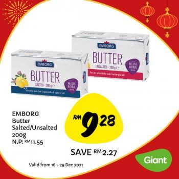 Giant-Baking-Essentials-Promotion-4-350x350 - Johor Kedah Kelantan Kuala Lumpur Melaka Negeri Sembilan Pahang Penang Perak Perlis Promotions & Freebies Putrajaya Sabah Sarawak Selangor Supermarket & Hypermarket Terengganu 