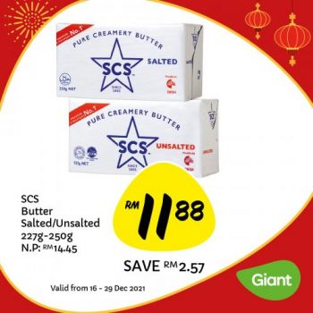 Giant-Baking-Essentials-Promotion-6-350x350 - Johor Kedah Kelantan Kuala Lumpur Melaka Negeri Sembilan Pahang Penang Perak Perlis Promotions & Freebies Putrajaya Sabah Sarawak Selangor Supermarket & Hypermarket Terengganu 