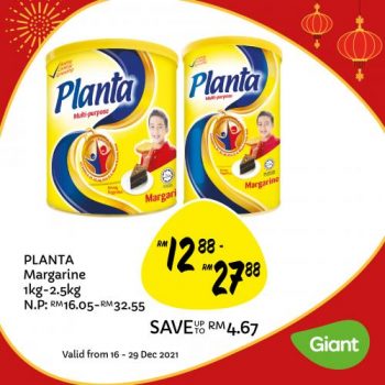 Giant-Baking-Essentials-Promotion-7-350x350 - Johor Kedah Kelantan Kuala Lumpur Melaka Negeri Sembilan Pahang Penang Perak Perlis Promotions & Freebies Putrajaya Sabah Sarawak Selangor Supermarket & Hypermarket Terengganu 