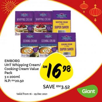 Giant-Baking-Essentials-Promotion-9-350x350 - Johor Kedah Kelantan Kuala Lumpur Melaka Negeri Sembilan Pahang Penang Perak Perlis Promotions & Freebies Putrajaya Sabah Sarawak Selangor Supermarket & Hypermarket Terengganu 