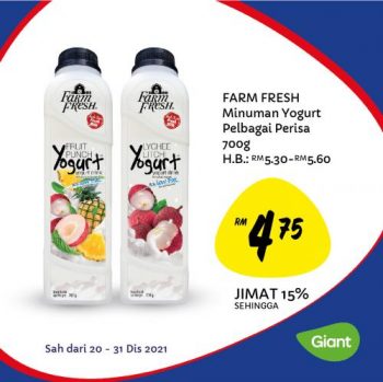 Giant-Buy-Malaysia-Products-Promotion-1-350x349 - Johor Kedah Kelantan Kuala Lumpur Melaka Negeri Sembilan Pahang Penang Perak Perlis Promotions & Freebies Putrajaya Sabah Sarawak Selangor Supermarket & Hypermarket Terengganu 