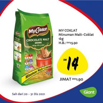 Giant-Buy-Malaysia-Products-Promotion-3-350x349 - Johor Kedah Kelantan Kuala Lumpur Melaka Negeri Sembilan Pahang Penang Perak Perlis Promotions & Freebies Putrajaya Sabah Sarawak Selangor Supermarket & Hypermarket Terengganu 
