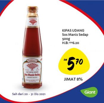 Giant-Buy-Malaysia-Products-Promotion-5-350x349 - Johor Kedah Kelantan Kuala Lumpur Melaka Negeri Sembilan Pahang Penang Perak Perlis Promotions & Freebies Putrajaya Sabah Sarawak Selangor Supermarket & Hypermarket Terengganu 