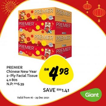 Giant-CNY-Cleaning-Essentials-Promotion-1-350x350 - Johor Kedah Kelantan Kuala Lumpur Melaka Negeri Sembilan Pahang Penang Perak Perlis Promotions & Freebies Putrajaya Sabah Sarawak Selangor Supermarket & Hypermarket Terengganu 