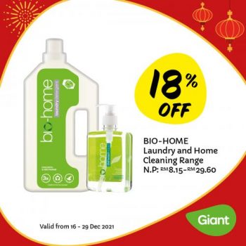 Giant-CNY-Cleaning-Essentials-Promotion-10-350x350 - Johor Kedah Kelantan Kuala Lumpur Melaka Negeri Sembilan Pahang Penang Perak Perlis Promotions & Freebies Putrajaya Sabah Sarawak Selangor Supermarket & Hypermarket Terengganu 