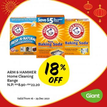 Giant-CNY-Cleaning-Essentials-Promotion-11-350x350 - Johor Kedah Kelantan Kuala Lumpur Melaka Negeri Sembilan Pahang Penang Perak Perlis Promotions & Freebies Putrajaya Sabah Sarawak Selangor Supermarket & Hypermarket Terengganu 