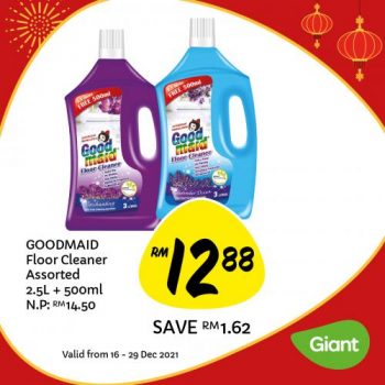 Giant-CNY-Cleaning-Essentials-Promotion-13-350x350 - Johor Kedah Kelantan Kuala Lumpur Melaka Negeri Sembilan Pahang Penang Perak Perlis Promotions & Freebies Putrajaya Sabah Sarawak Selangor Supermarket & Hypermarket Terengganu 