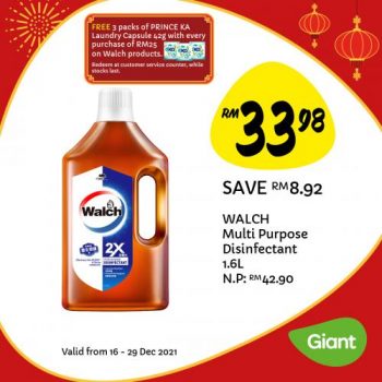 Giant-CNY-Cleaning-Essentials-Promotion-15-350x350 - Johor Kedah Kelantan Kuala Lumpur Melaka Negeri Sembilan Pahang Penang Perak Perlis Promotions & Freebies Putrajaya Sabah Sarawak Selangor Supermarket & Hypermarket Terengganu 