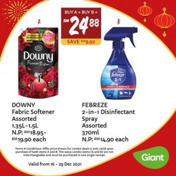 Giant-CNY-Cleaning-Essentials-Promotion-16-350x350 - Johor Kedah Kelantan Kuala Lumpur Melaka Negeri Sembilan Pahang Penang Perak Perlis Promotions & Freebies Putrajaya Sabah Sarawak Selangor Supermarket & Hypermarket Terengganu 